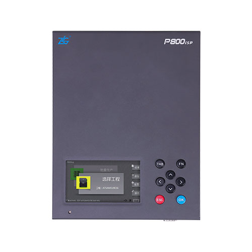 P800isp量產型在線燒錄器